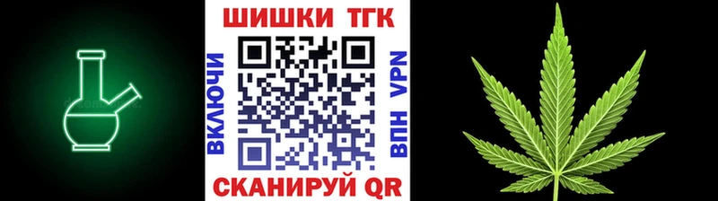 Где найти наркотики Мосальск Каннабис  АМФ  КОКАИН  Гашиш  МЕФ 