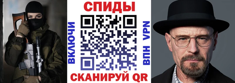 как найти закладки  Мосальск  АМФЕТАМИН VHQ 
