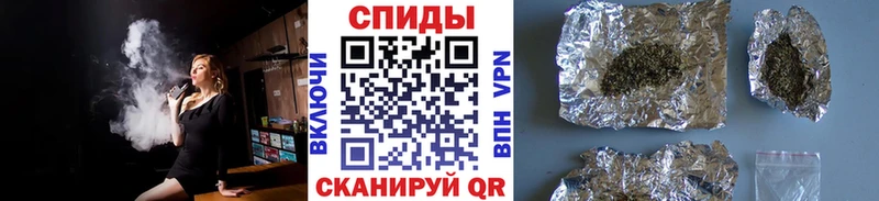 Бутират бутик Мосальск