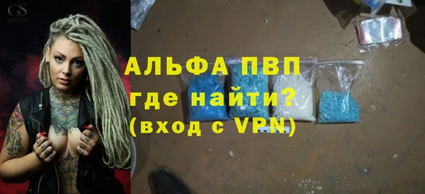эйфоретик Богданович