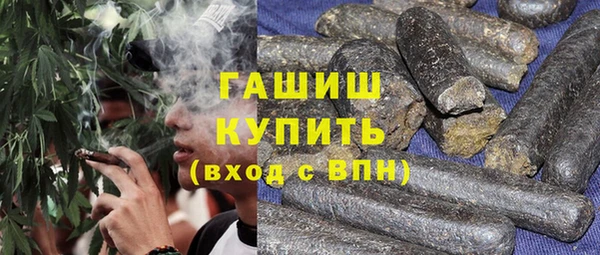 кокаин перу Богородск