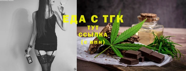 мяу мяу мука Сясьстрой