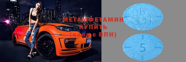 таблы Тавда