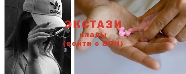 кокаин перу Богородск