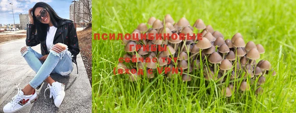 кокаин перу Богородск