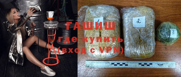 кокаин перу Богородск
