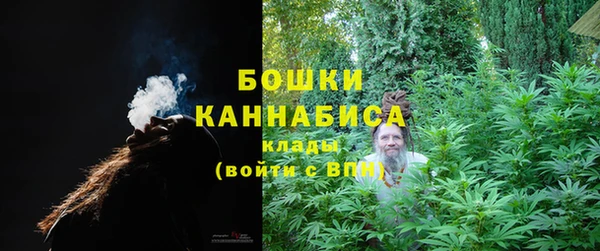 каннабис Няндома