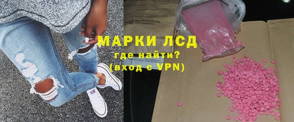 эйфоретик Богданович