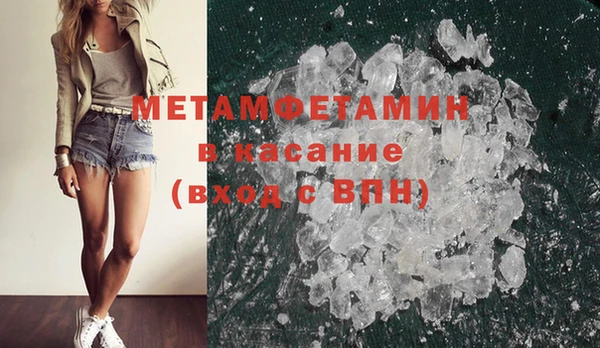 эйфоретик Богданович
