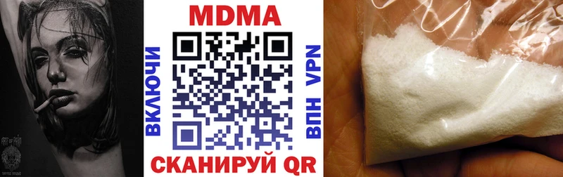 MDMA Molly  kraken tor  Мосальск 