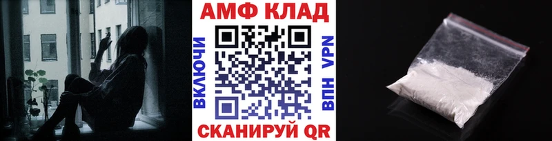 купить наркотики сайты  Мосальск  МЕТАМФЕТАМИН кристалл 