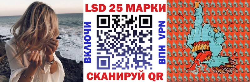 закладки  hydra маркетплейс  Наркотические марки 1,8мг  Мосальск 